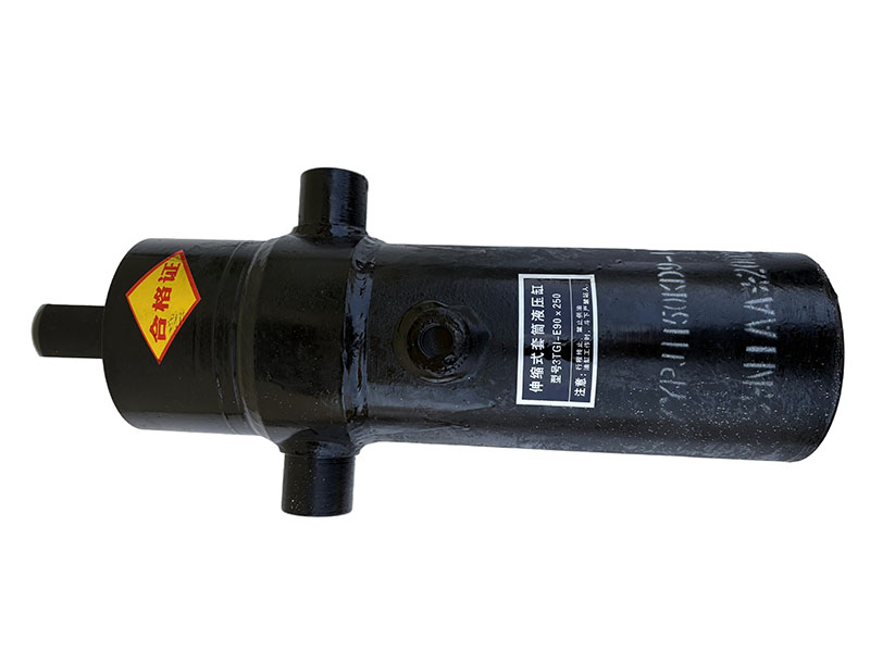 Hydraulic dump bed cylinder